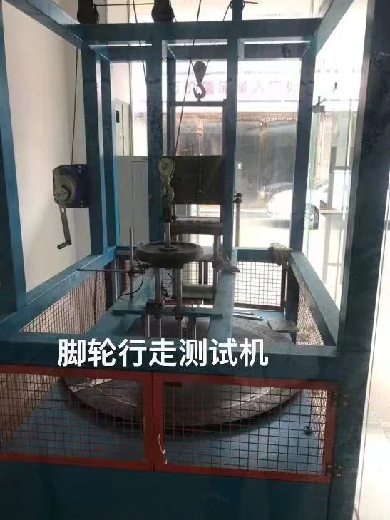 Caster running test equipment shown in the company presentation