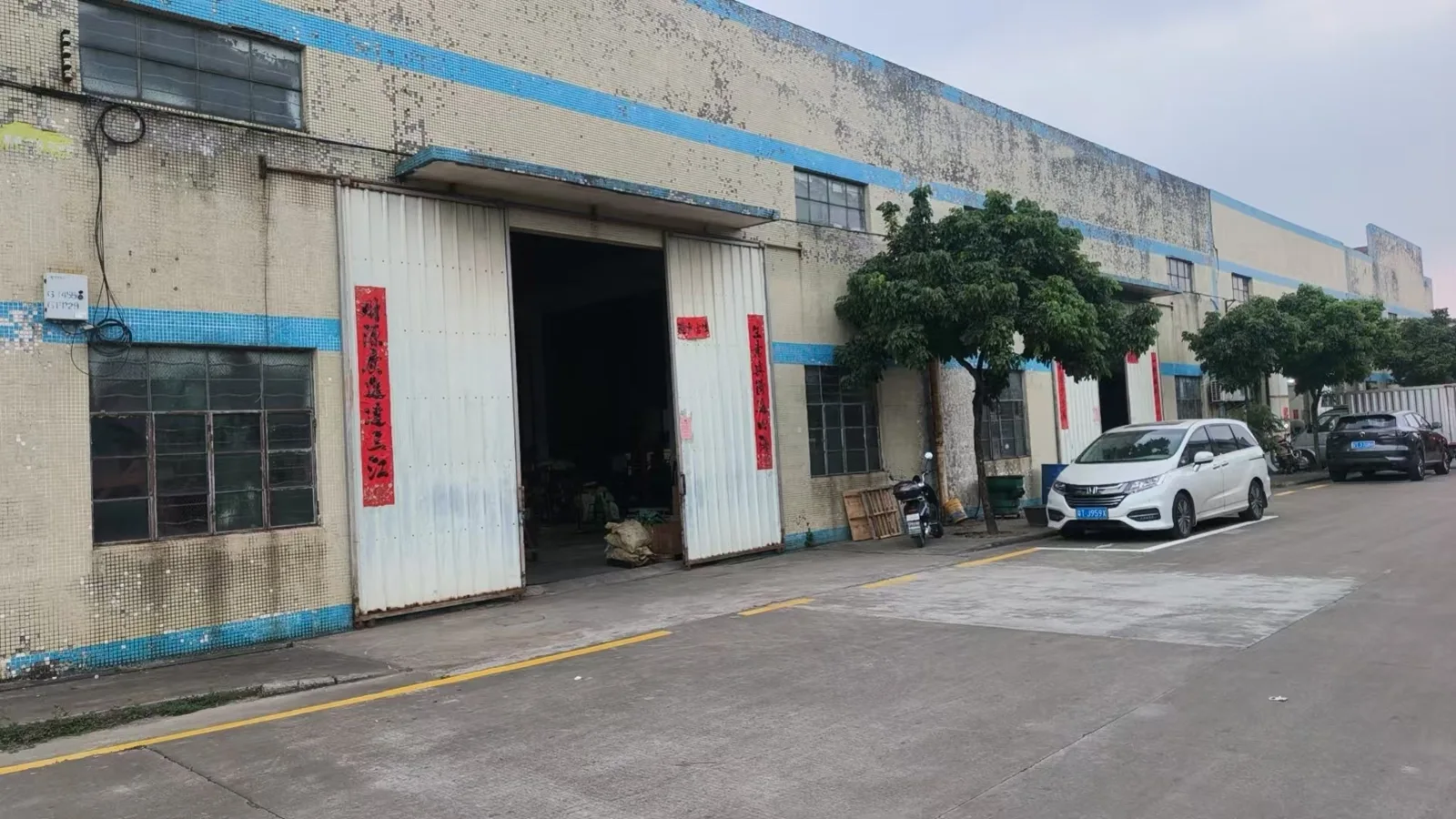 Workshop entrance