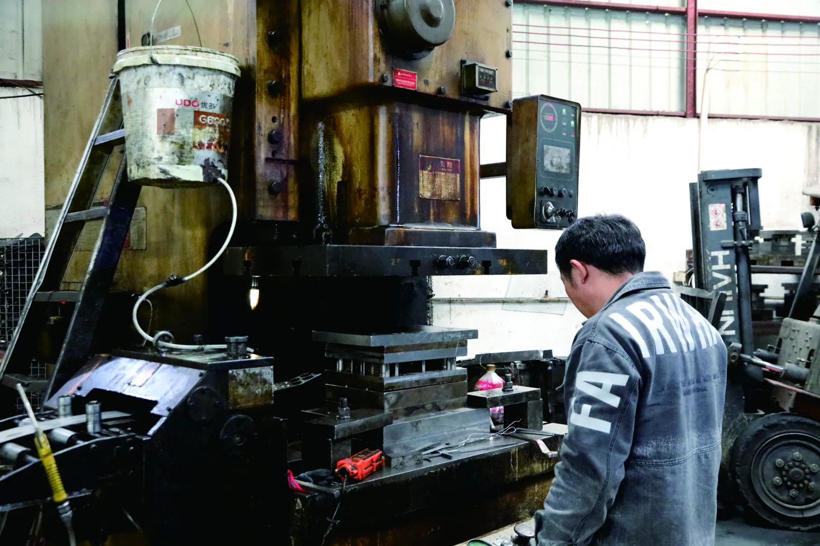 Metal processing and tooling operation